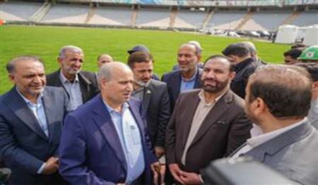 پاسخ تاج به آخرین وضعیت ورزشگاه آزادی