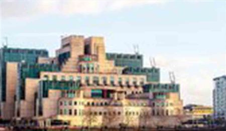 ارتباط پنهانی جاسوس MI6 با مقام ارشد اسرائیلی تحت اشراف کامل ایران!