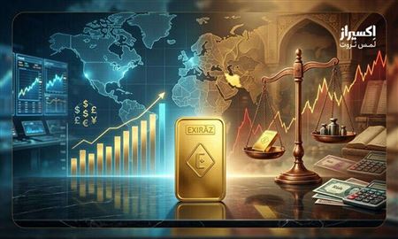 راهنمای کامل خرید شمش طلا؛ هر آنچه باید بدانید