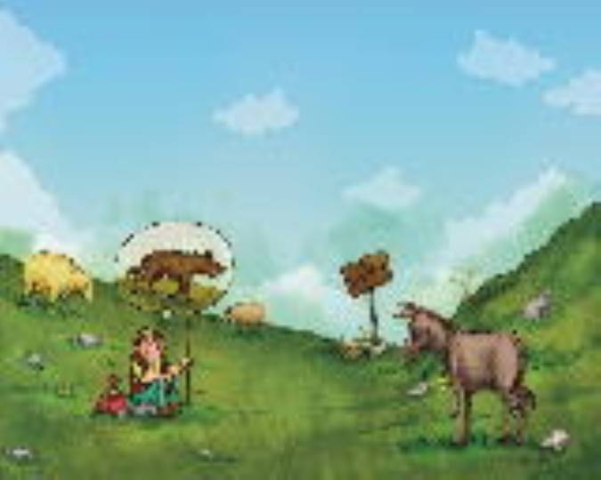 الاغ خاکستری