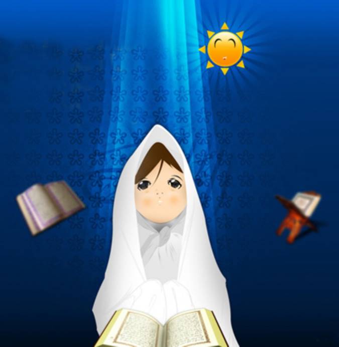 بهانه‌ی قشنگ