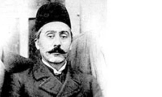 کلاس درس سیاست پیشگان
