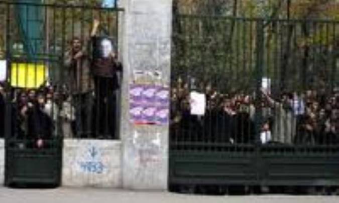 جنبش دانشجویی : دهه 70