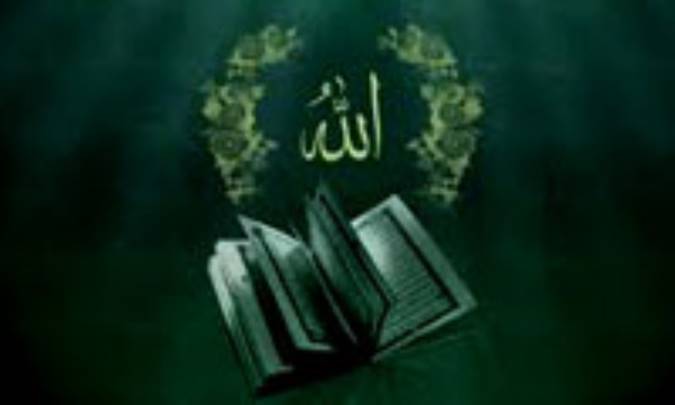 اقتدار در اسلام (2)
