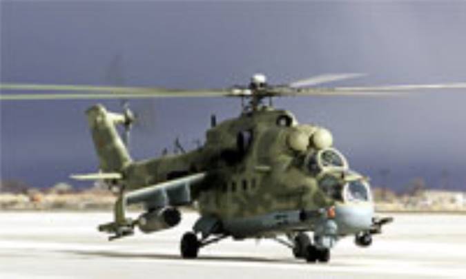 هواگرد Mil-24 P