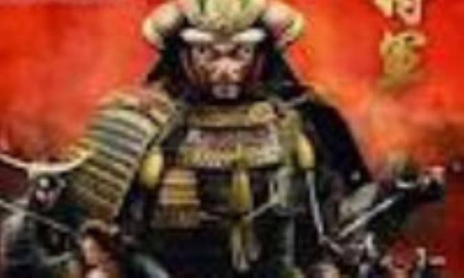 سرنوشت خورشید سرخ