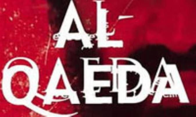 القاعده مجازى
