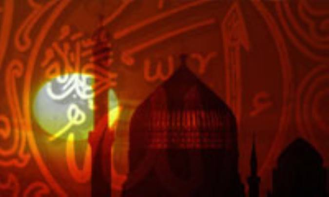 آرامش دینى (2)