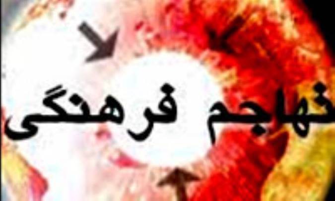 معنویت هاى کاذب و تهاجم معنوى