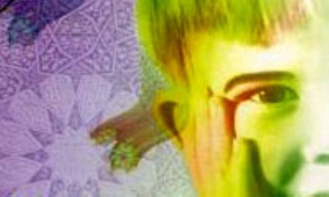 فقه کودک