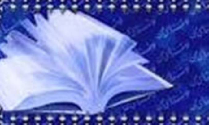 مرز بی نهایت رئالیسم (1)