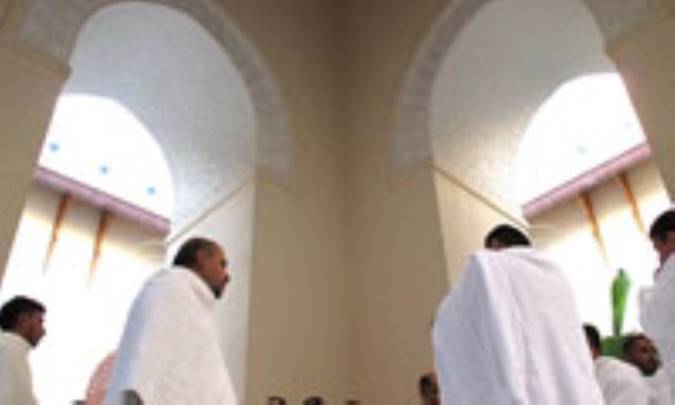 حجّ پاک