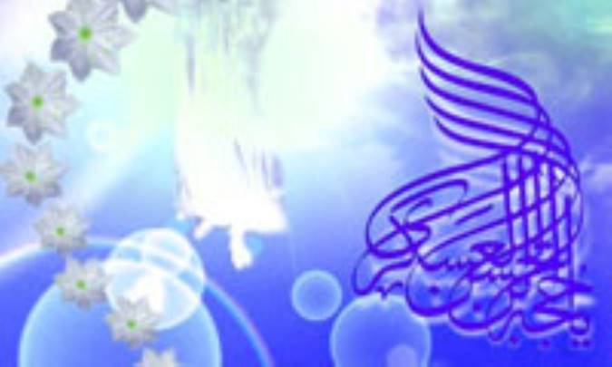 جای ما کجاست؟