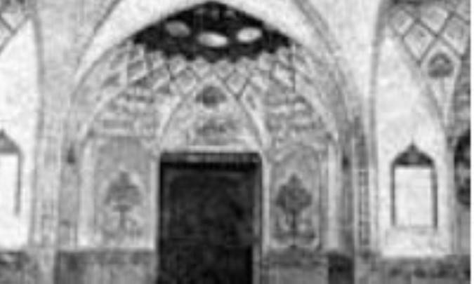 واقون به هوا رفت