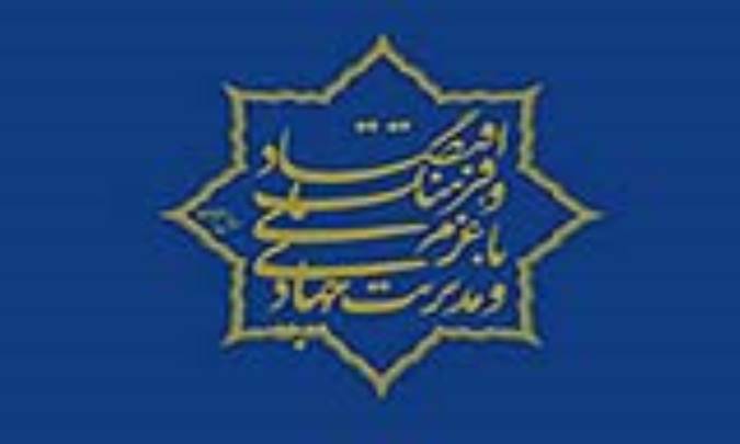 آستانه درد ، اقتصاد و فرهنگ