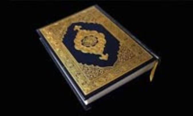 عترت؛ وارثان برگزيده ي قرآن (1)