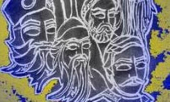 اسطوره ي انسان- گياه