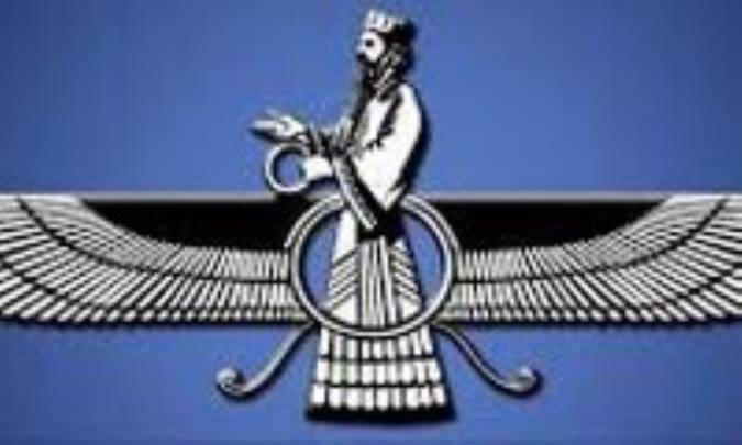 اسطوره شناسي هوم