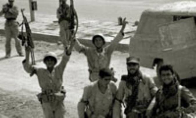 دایه دایه وقت جنگه