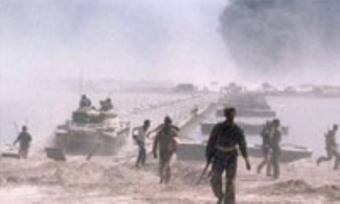 میهمانی