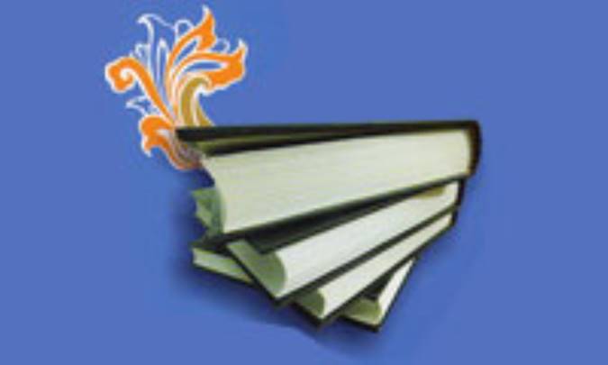 کتاب سازی یک فن است