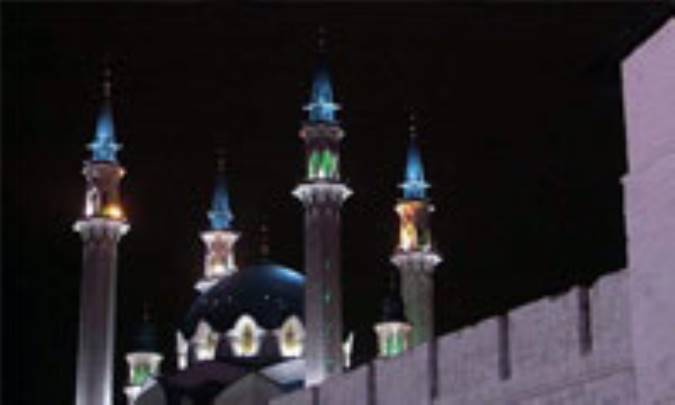 اسلام و غرب
