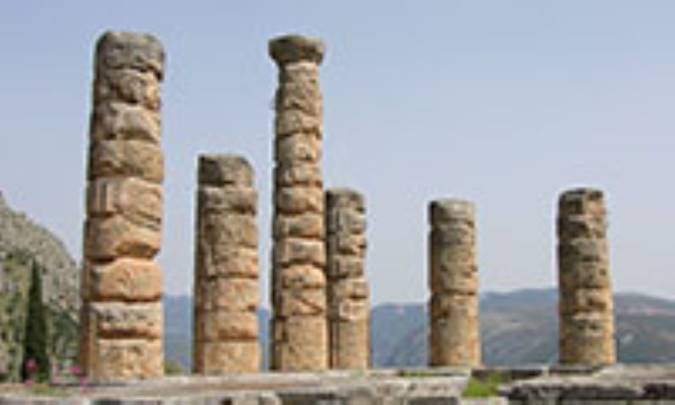 فرزندان ائولوس