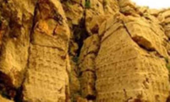 هنر تمدن های باستانی امریکا