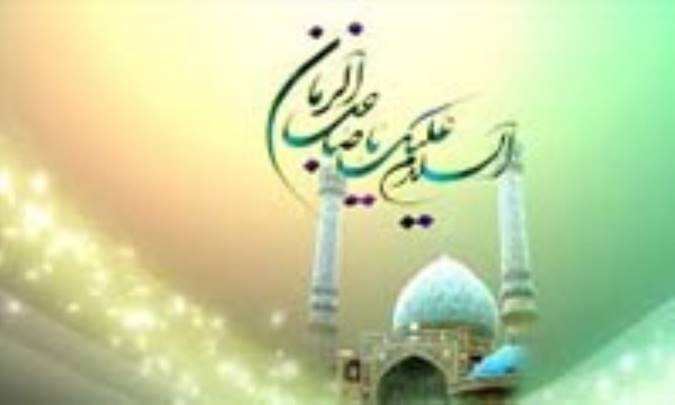 اخلاق پيش از ظهور