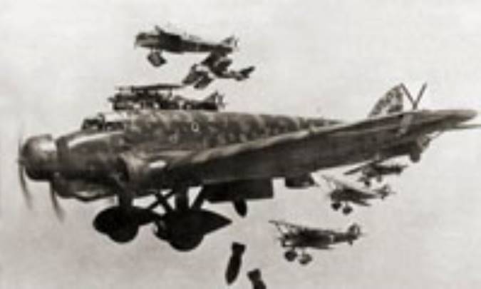 اتحاد علیه دشمن