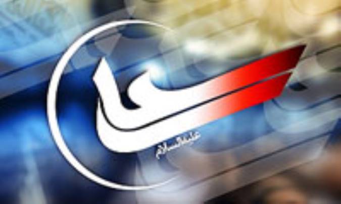 عدالت در کوفه