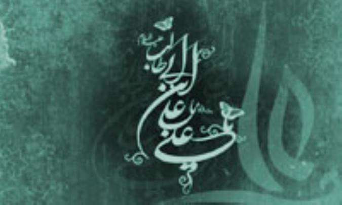 کارگزاران امیرالمؤمنین؛