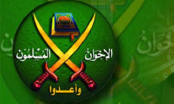 دستاوردهای اخوان المسلمین