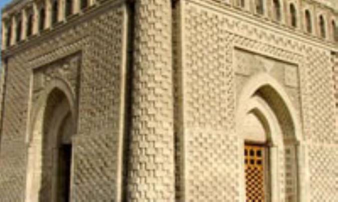 نظام اداری نخستین دولت های ایرانی
