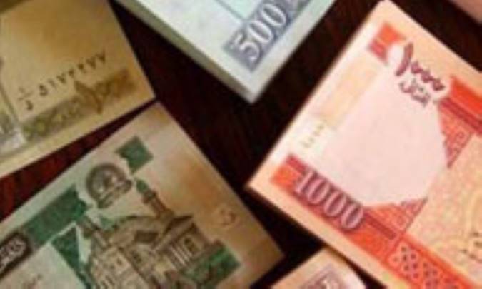 دولت ملی در اقتصاد جهانی