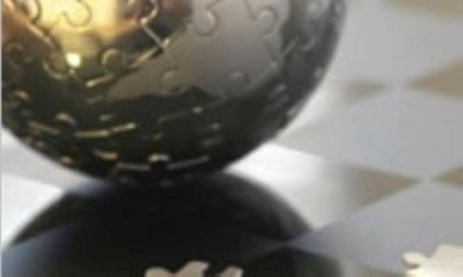 جهانْ میهنی نولیبرال