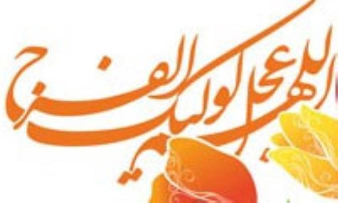 کارکردهای انتظار برای فرد منتظر