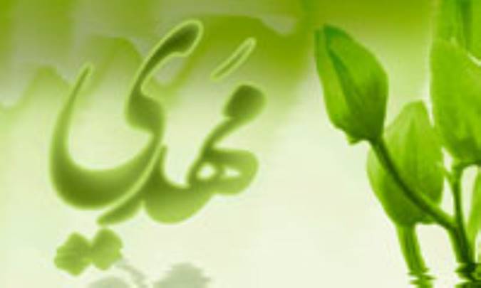 از انتظار تا اجتهاد