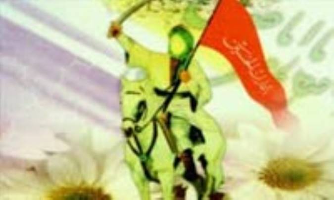 جنگ هاي حضرت مهدي (عج)