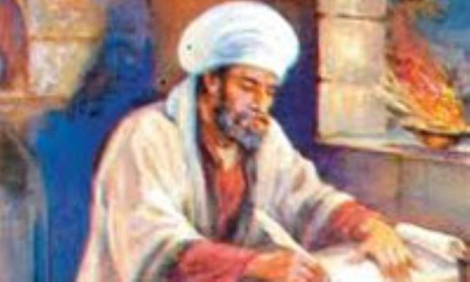 نظریّه ی عصبیّت