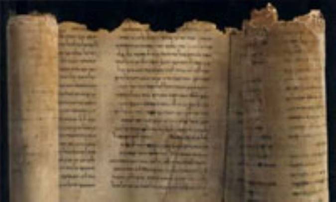 خاستگاه شواهد در تاریخ