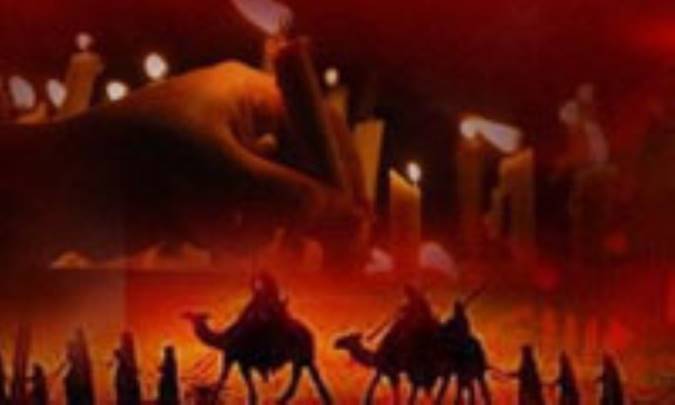 وقایع ماه صفر [1]