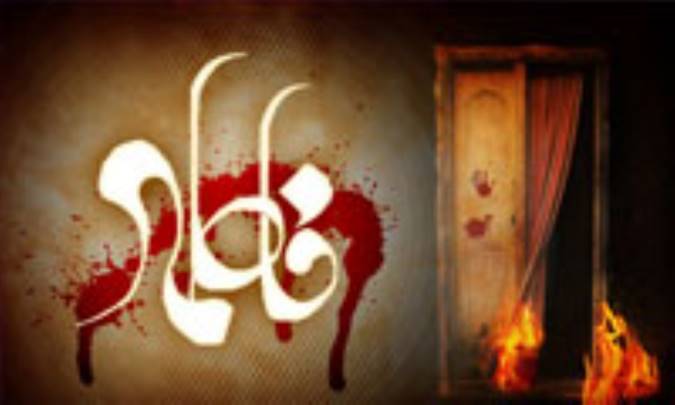 وقایع ماه جمادی الثانی