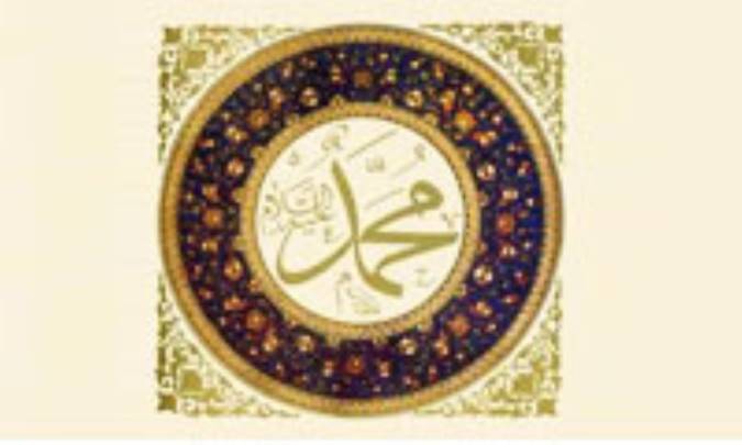 مسلمانان و تاریخ نویسی