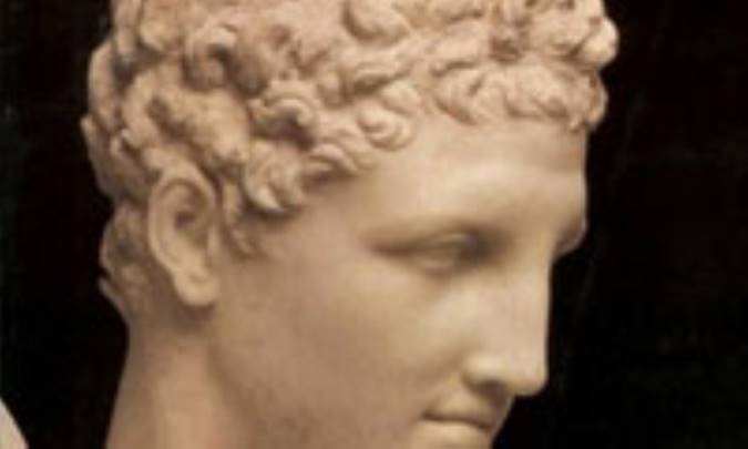 هرمس در اندیشه های ایرانی