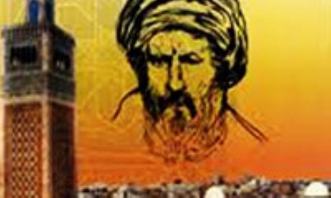 زادگاه جامعه
