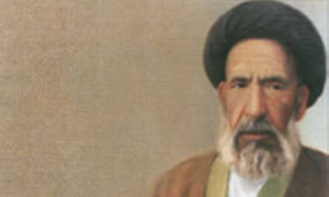 شهید مدرّس از نگاه دیگران