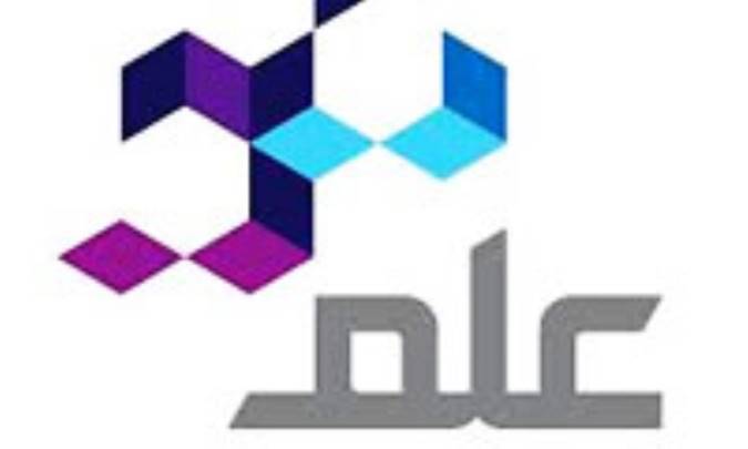 آینده ی علم