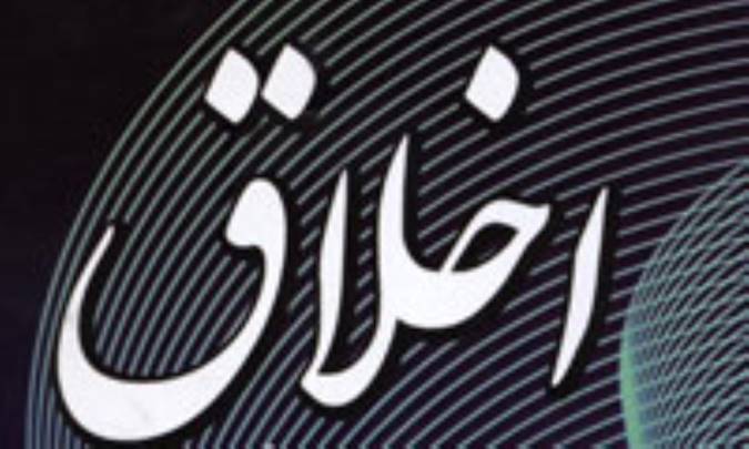 اسئله یوسفیه
