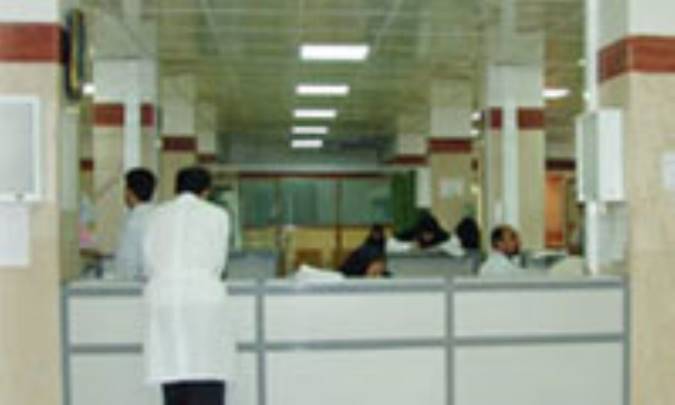 مواظب باش منحرف نشود